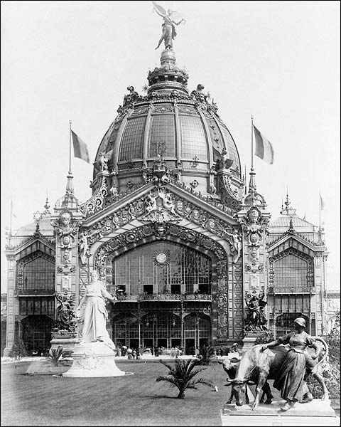 Central Dome at Paris Exposition 1889 Photo Print for Sale
