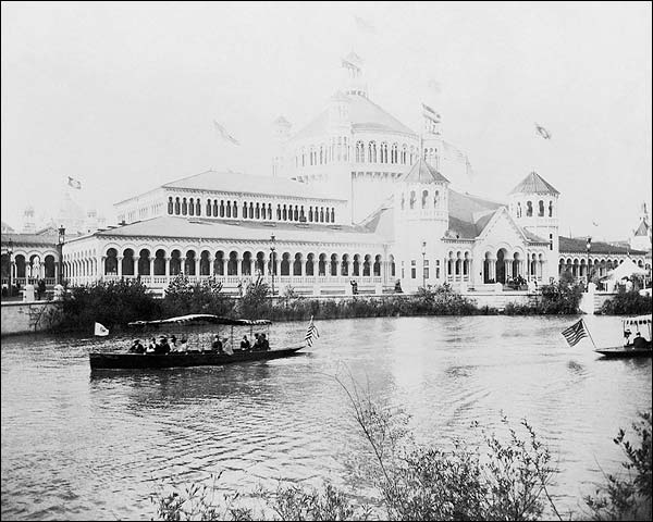 Fisheries Building World's Columbian Expo Photo Print for Sale