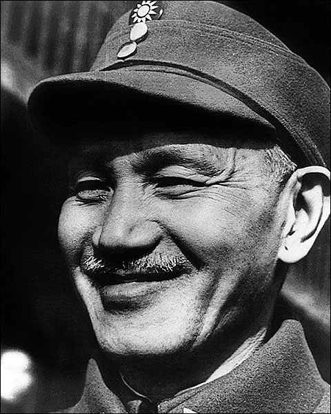 Chiang Kai-Shek Close-Up Photo Print for Sale