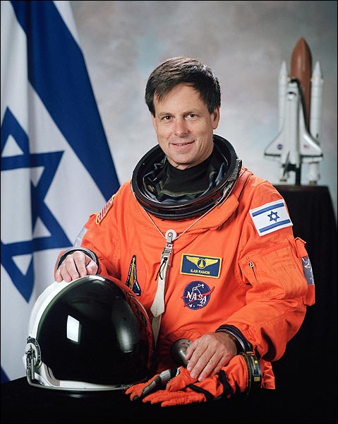 STS-107 Israeli Astronaut Ilan Ramon Photo Print for Sale