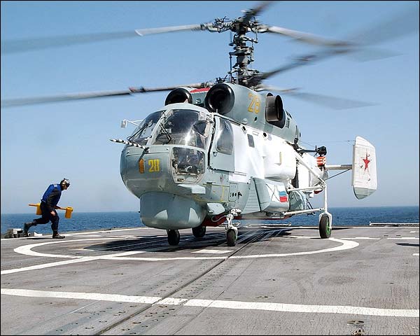 Russian Helix KA-27 Helicopter Photo Print for Sale