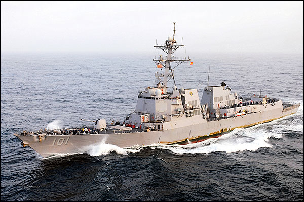 U.S. Navy Guided-Missile Destroyer USS Gridley (DDG 101) Photo Print for Sale